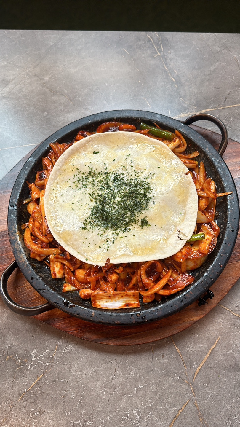 해탄 평택법원점