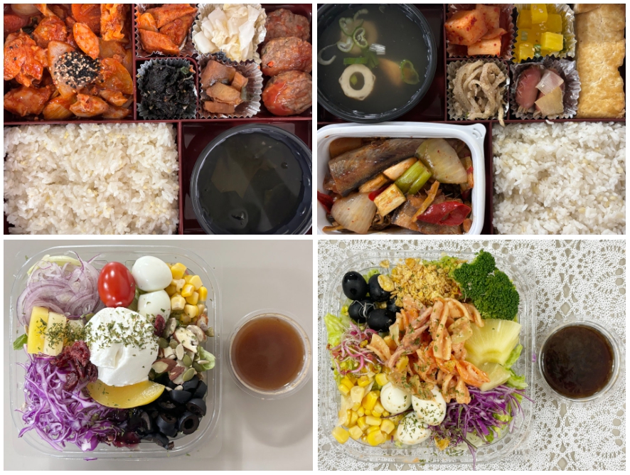 꿀도시락