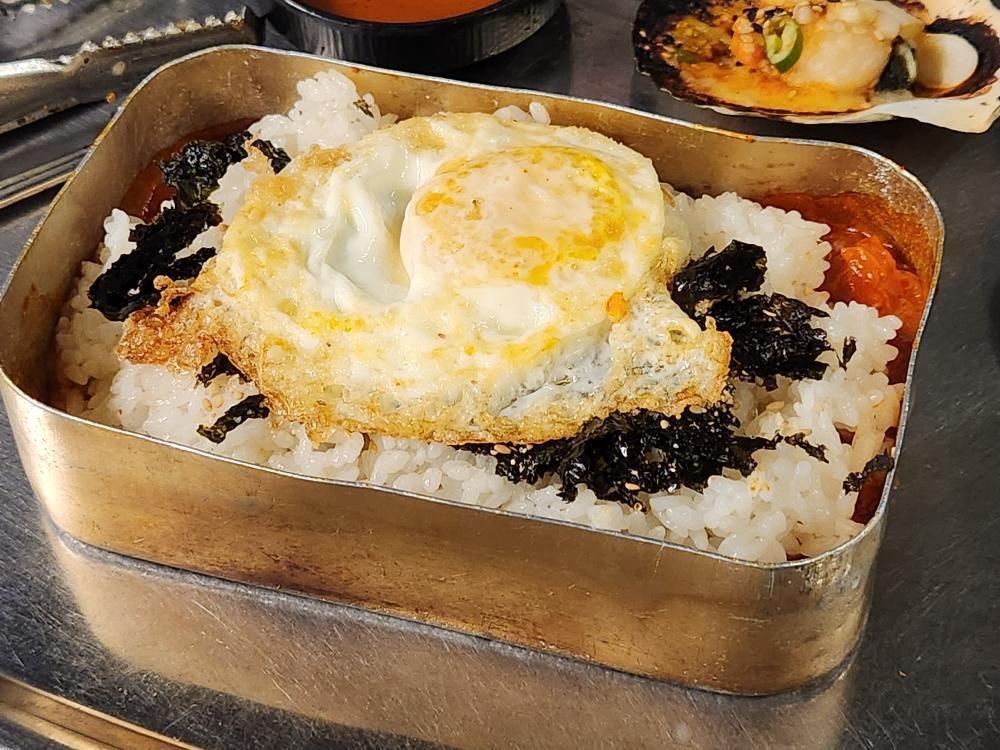 장군돼지부속