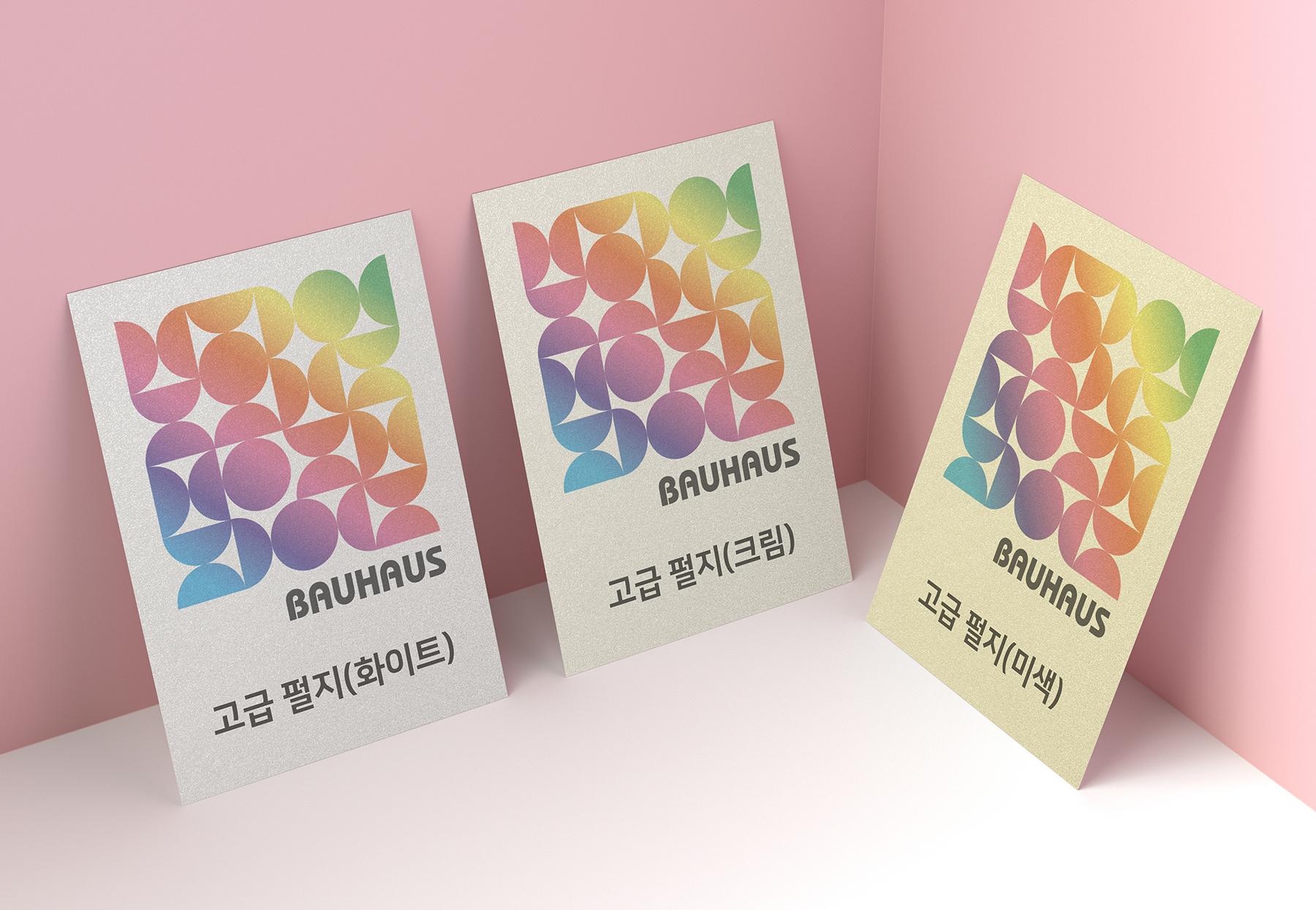 하이프린트24