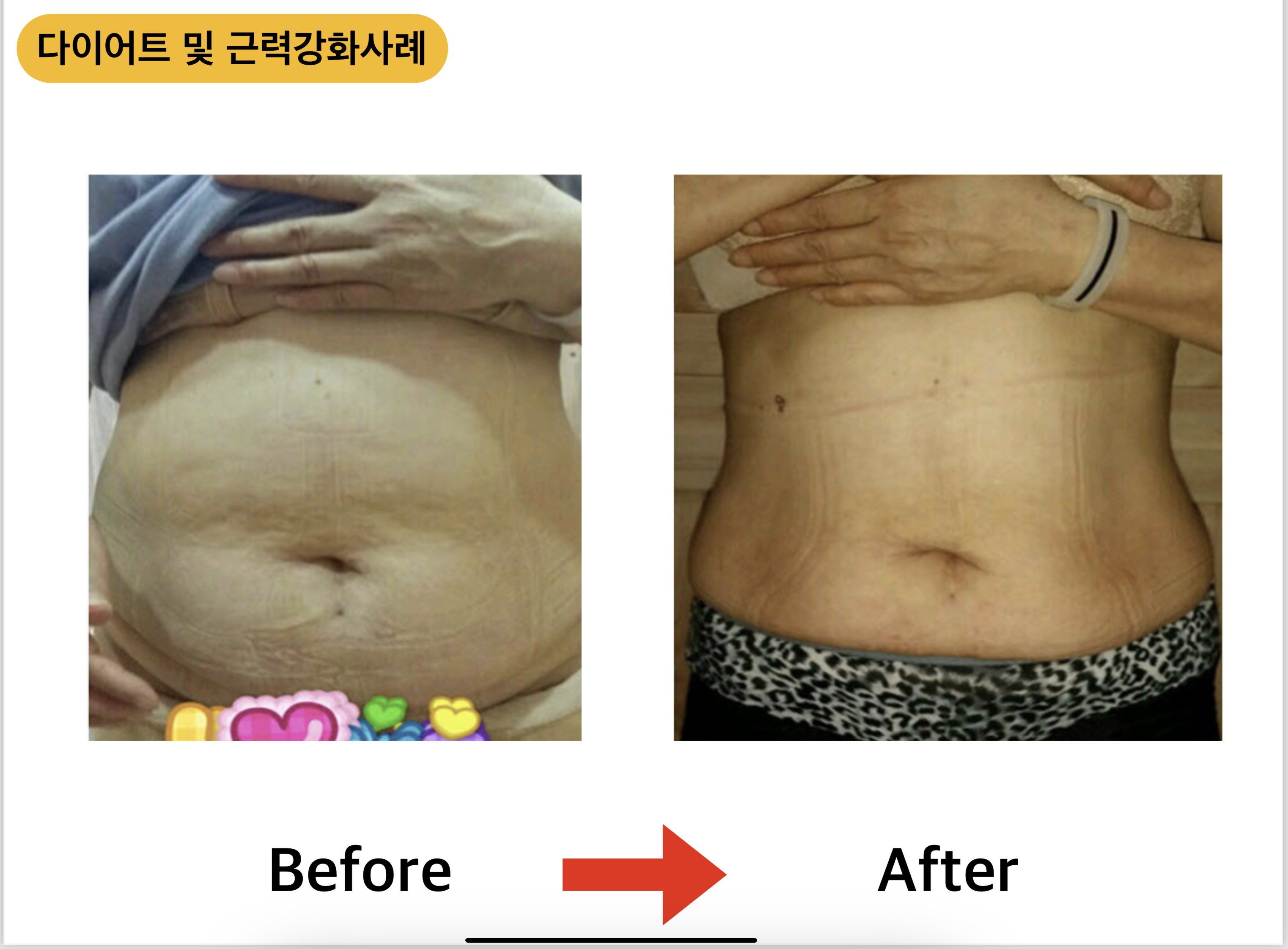 카페멍 목동점 4