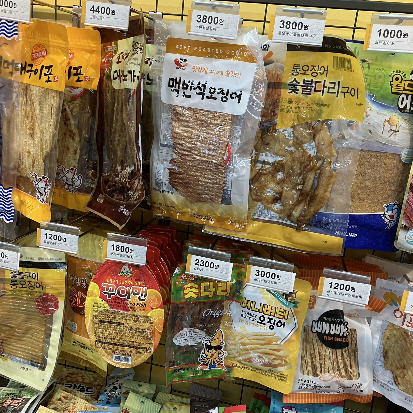 올쿡24 수원인계본점