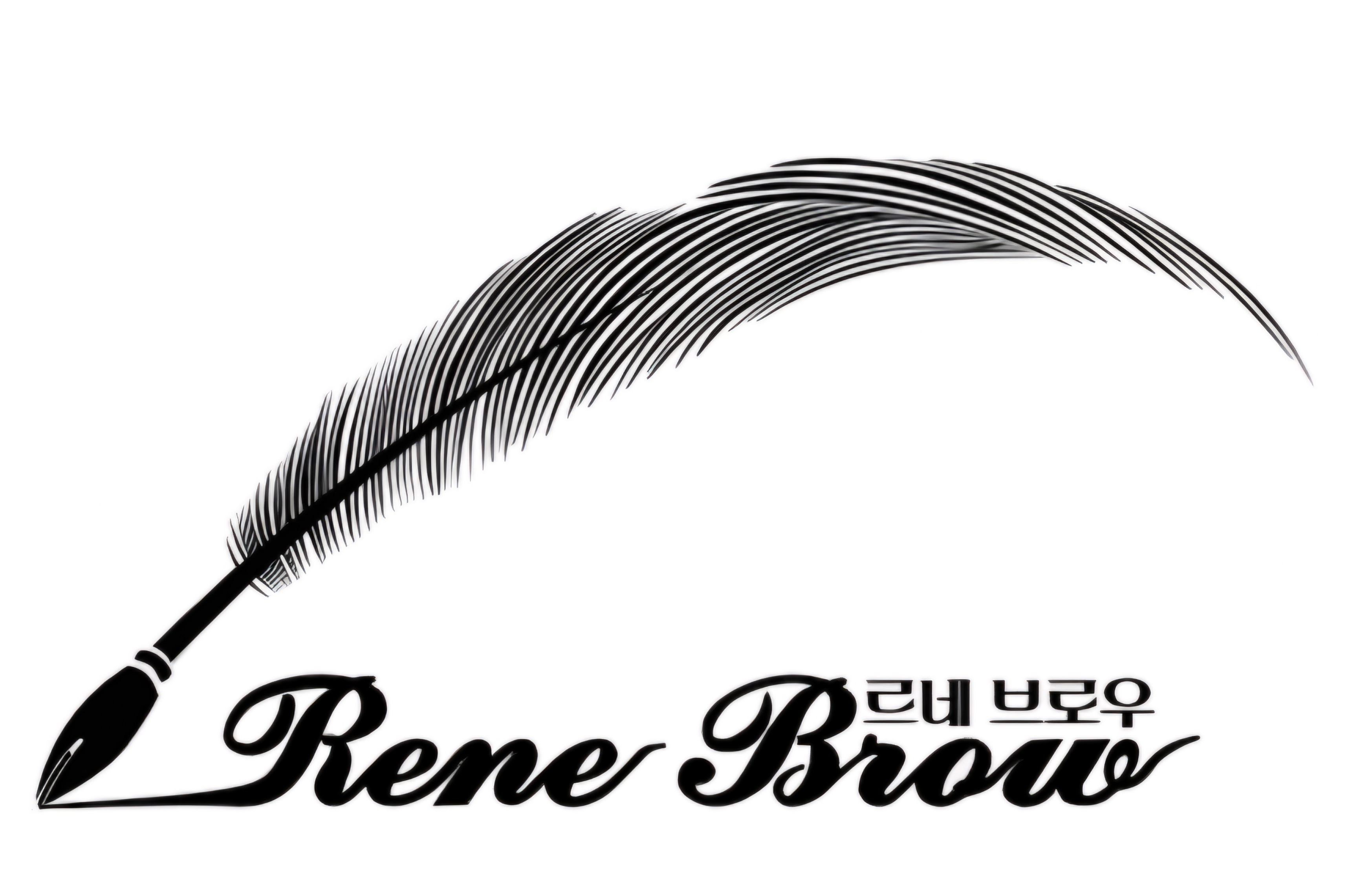 르네브로우