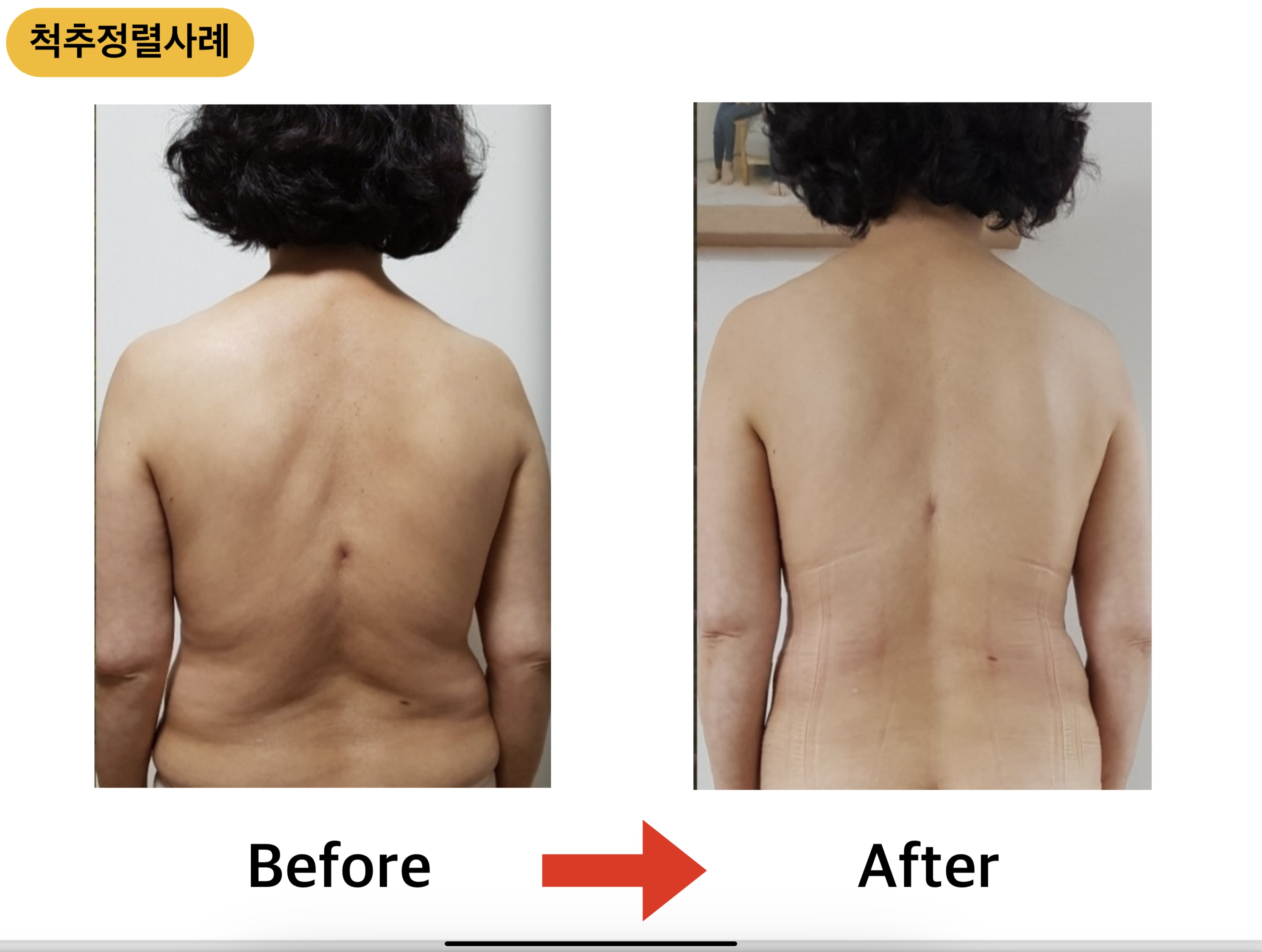 카페멍 목동점 3