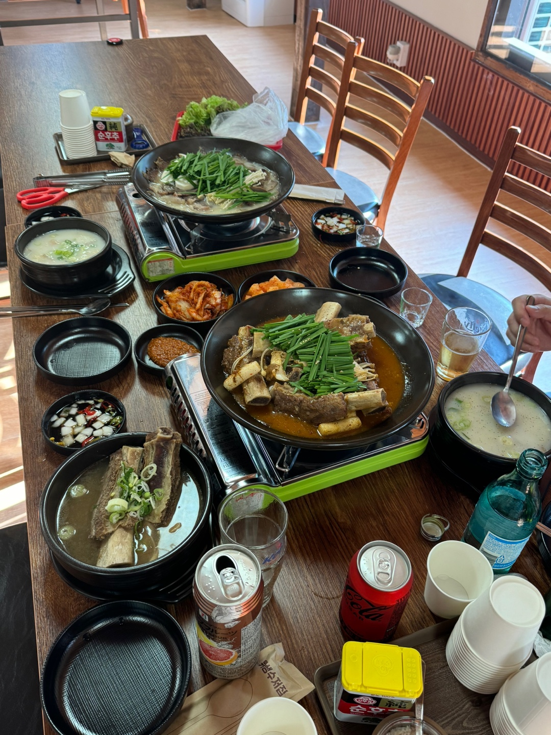 반월옥