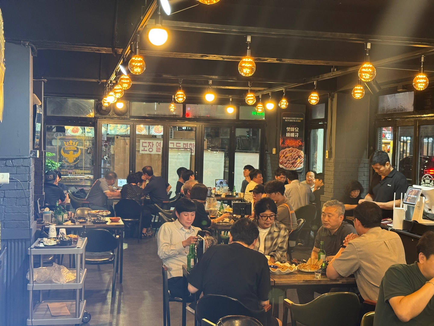 훌랄라참숯치킨 안양1번가점