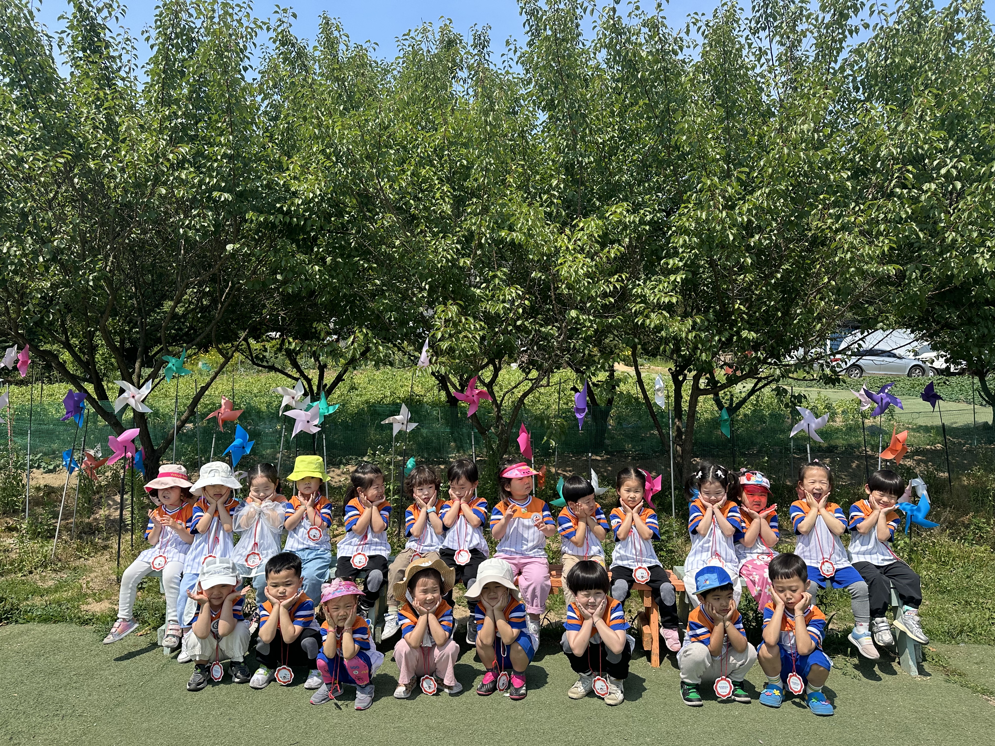 학여울유치원