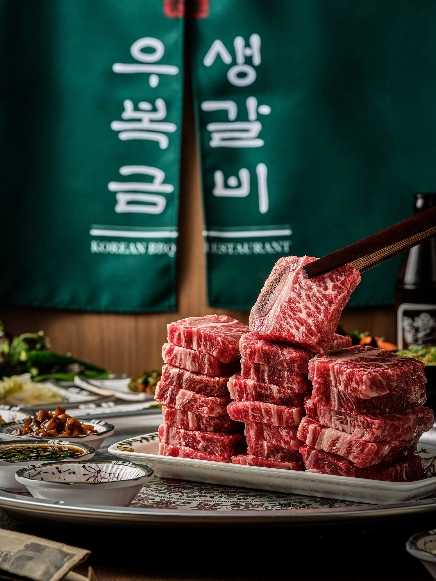 우복금 생갈비 대구 본점
