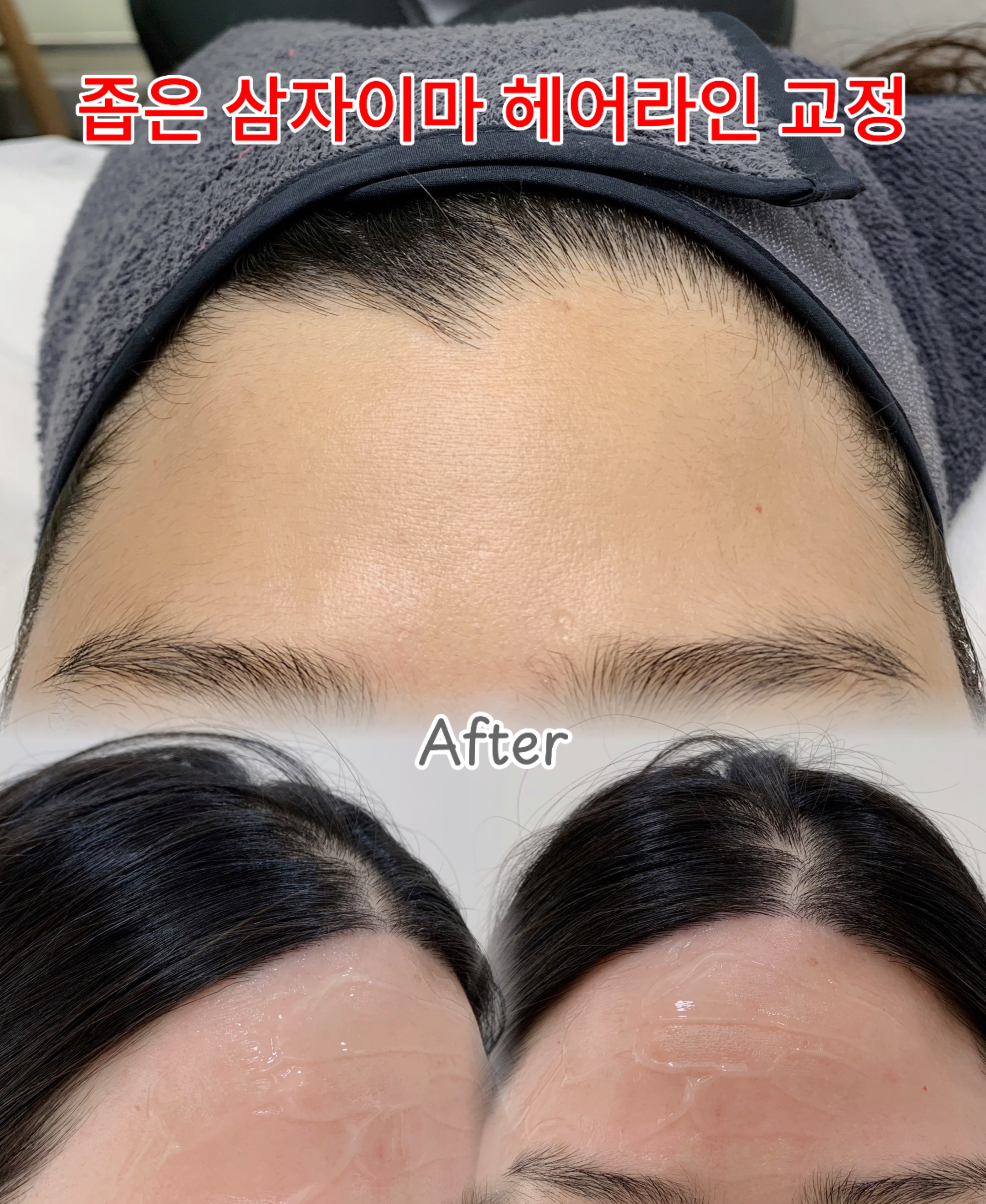 플로우미뷰티