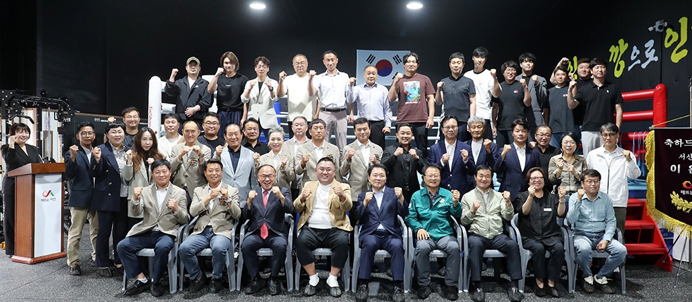 충청남도 서산시 안견로 복싱체육관 서산시 복싱협회 내부 모습 3