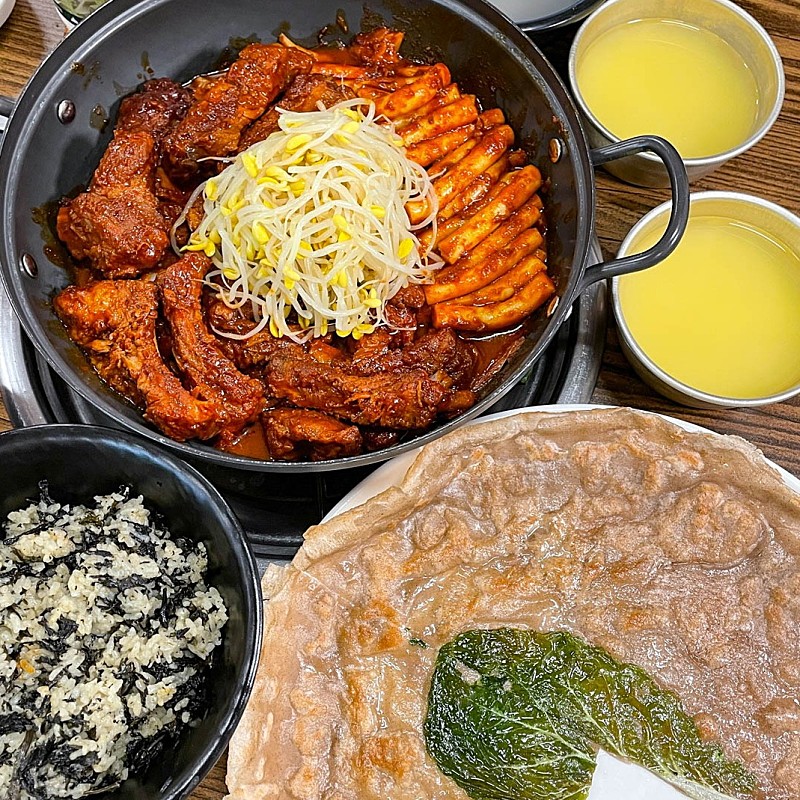 앞산큰골집 달동점