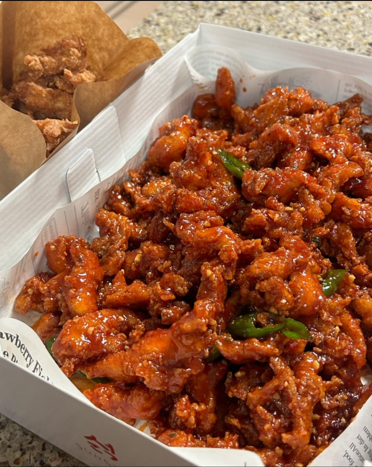 순석닭강정