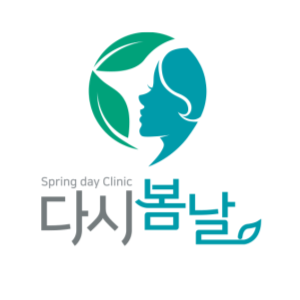 고양향동다시봄날의원