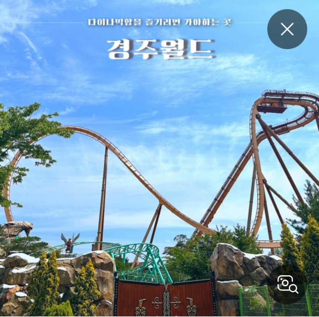 숲머리민박