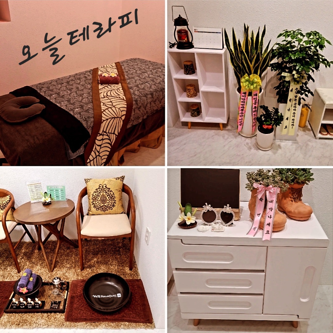 벤자롱스파 김해점 대표 이미지