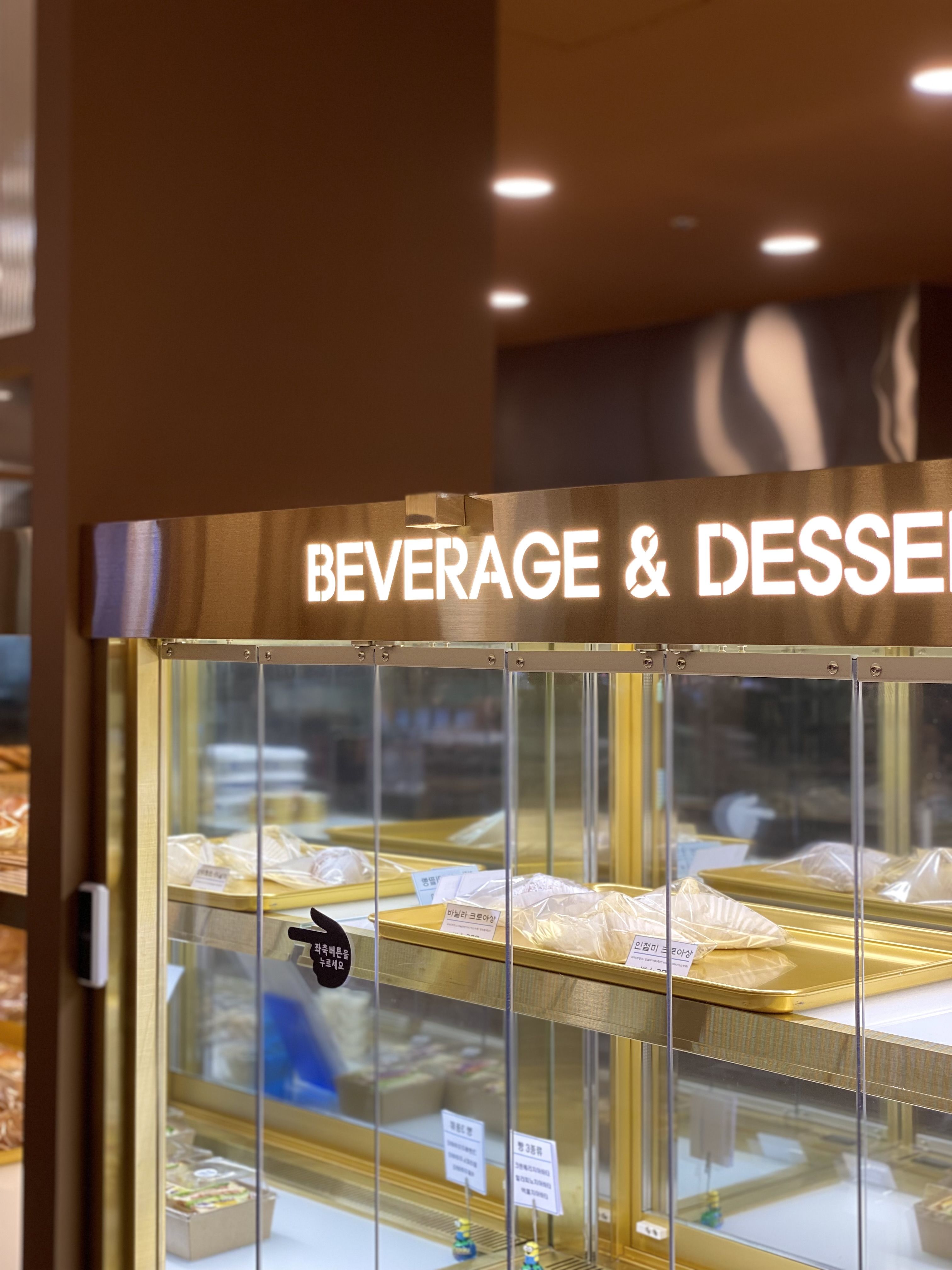 공간 진우재 대표 이미지