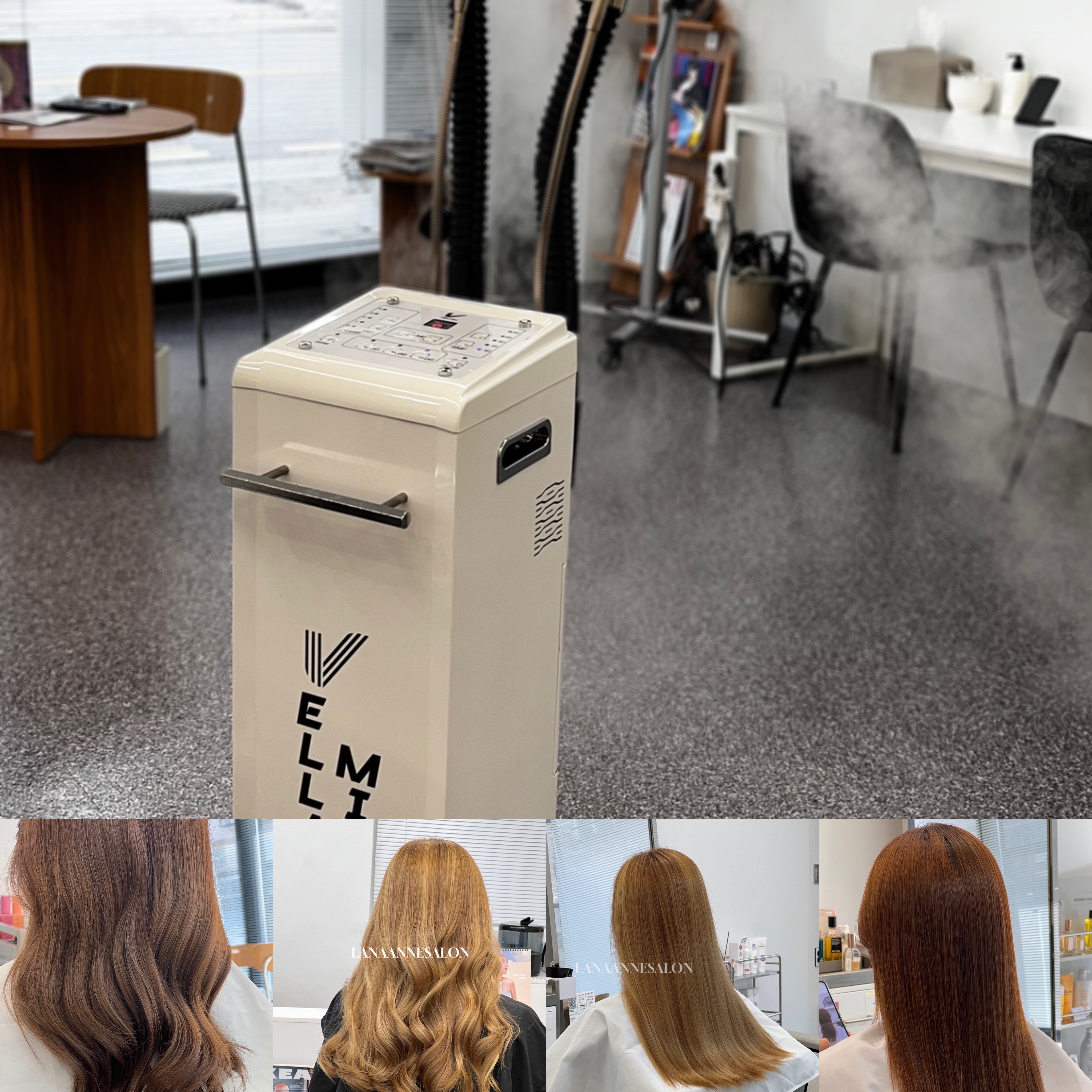 라나앤살롱