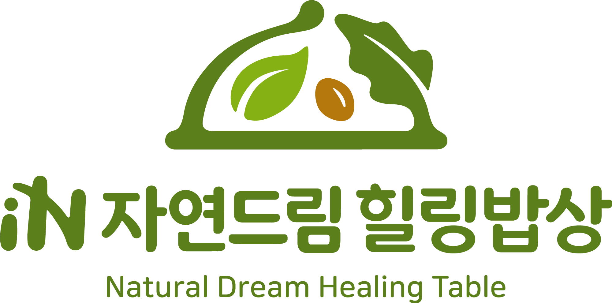자연드림 힐링밥상 광주점