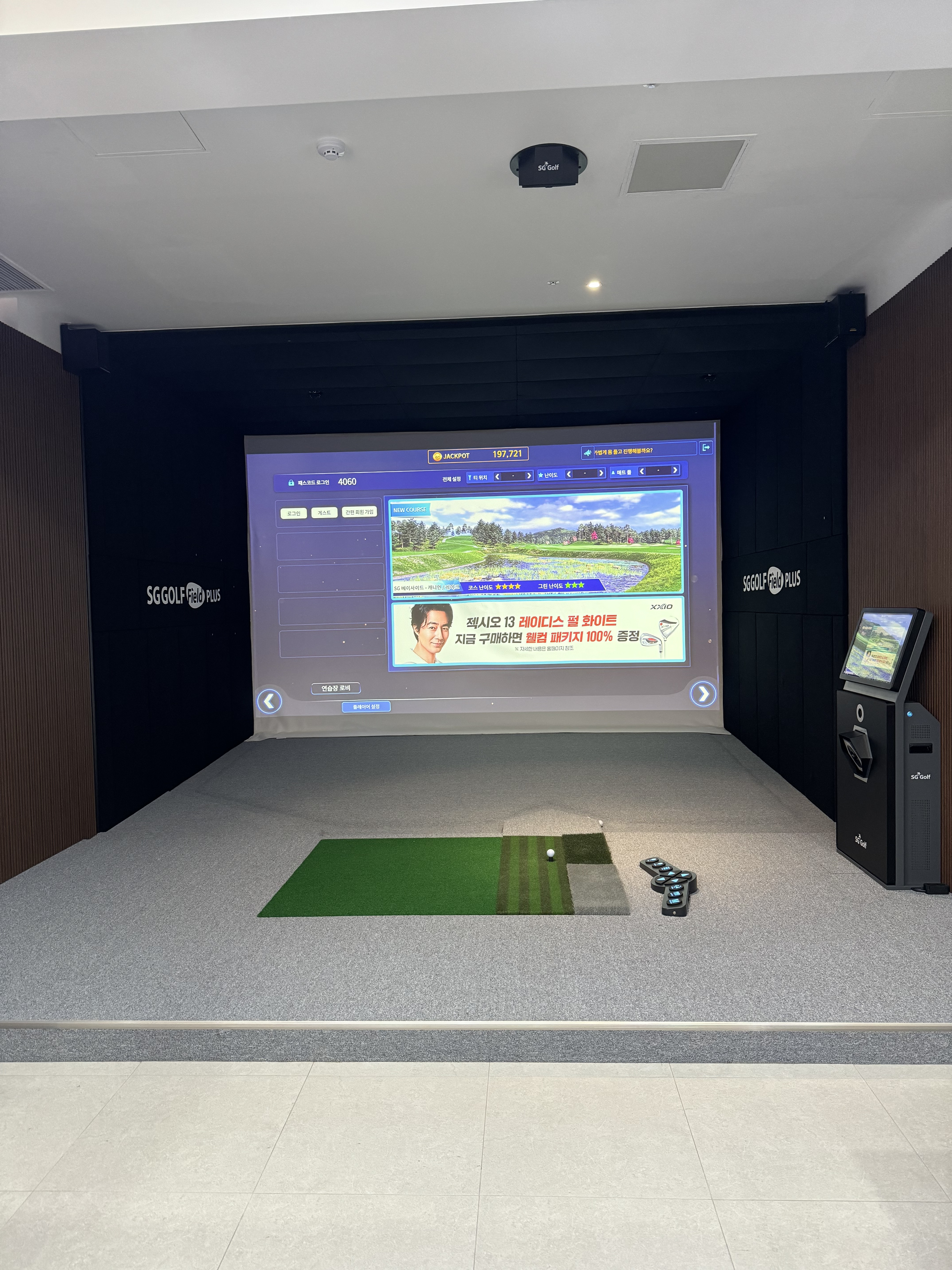 SG스크린골프 루틴도곡점 대표 이미지