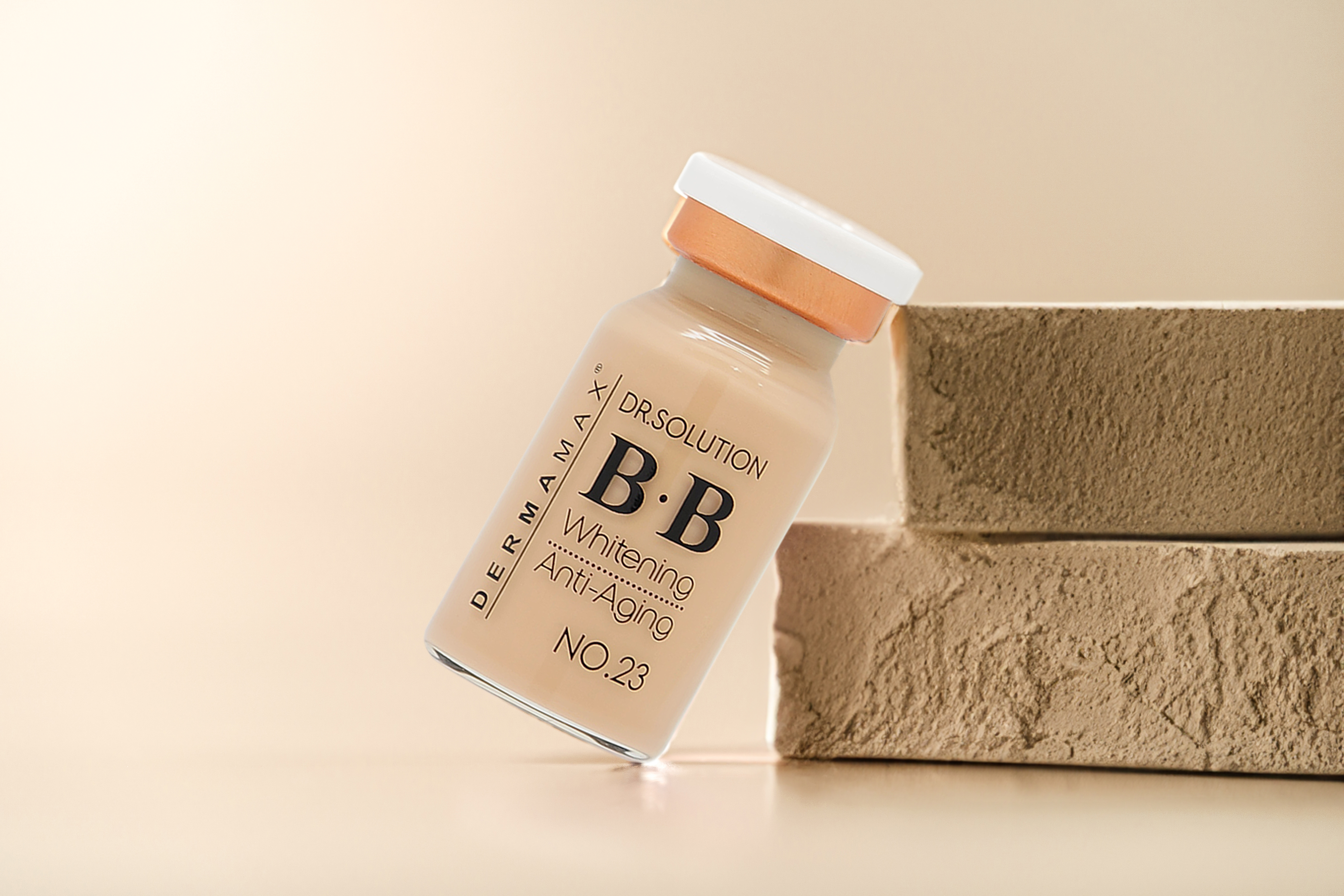 더마맥스 대표 이미지