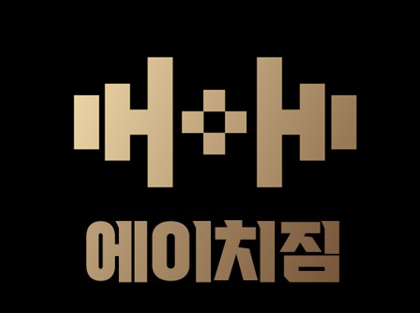 에이치짐 신설동역점