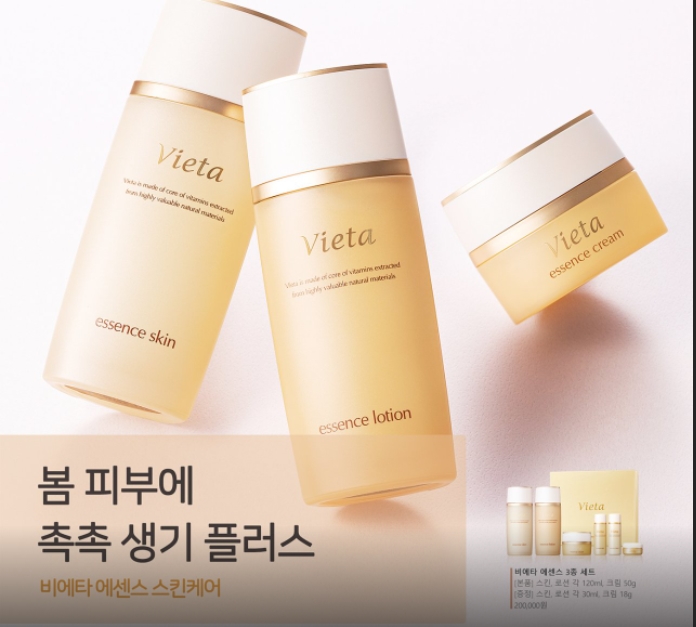 마임 원주학성지사