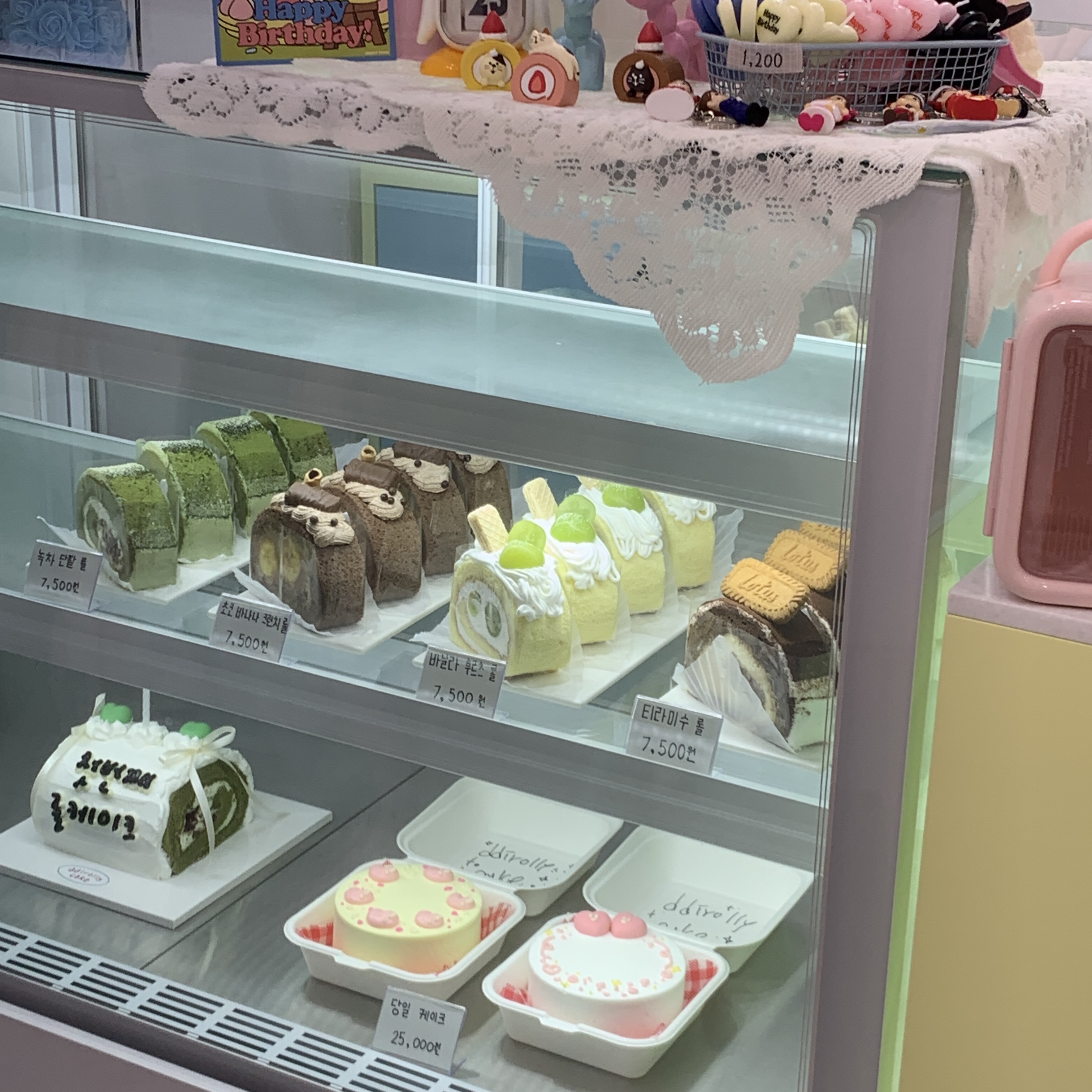 띠롤리케이크
