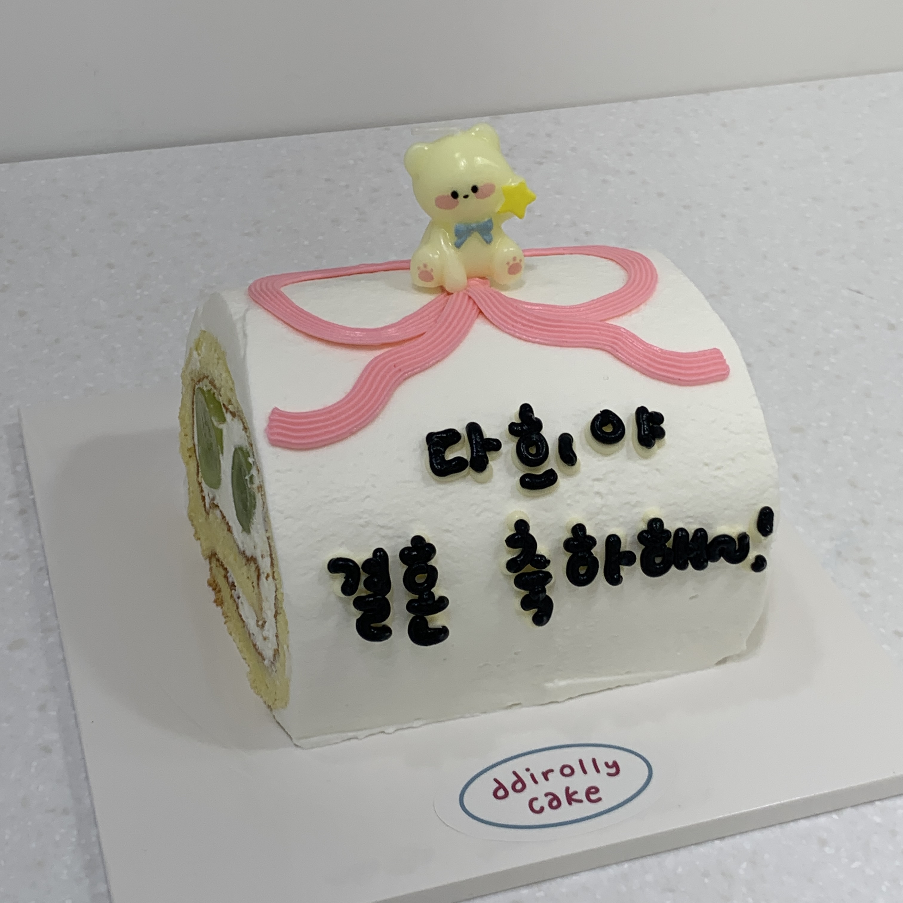 띠롤리케이크