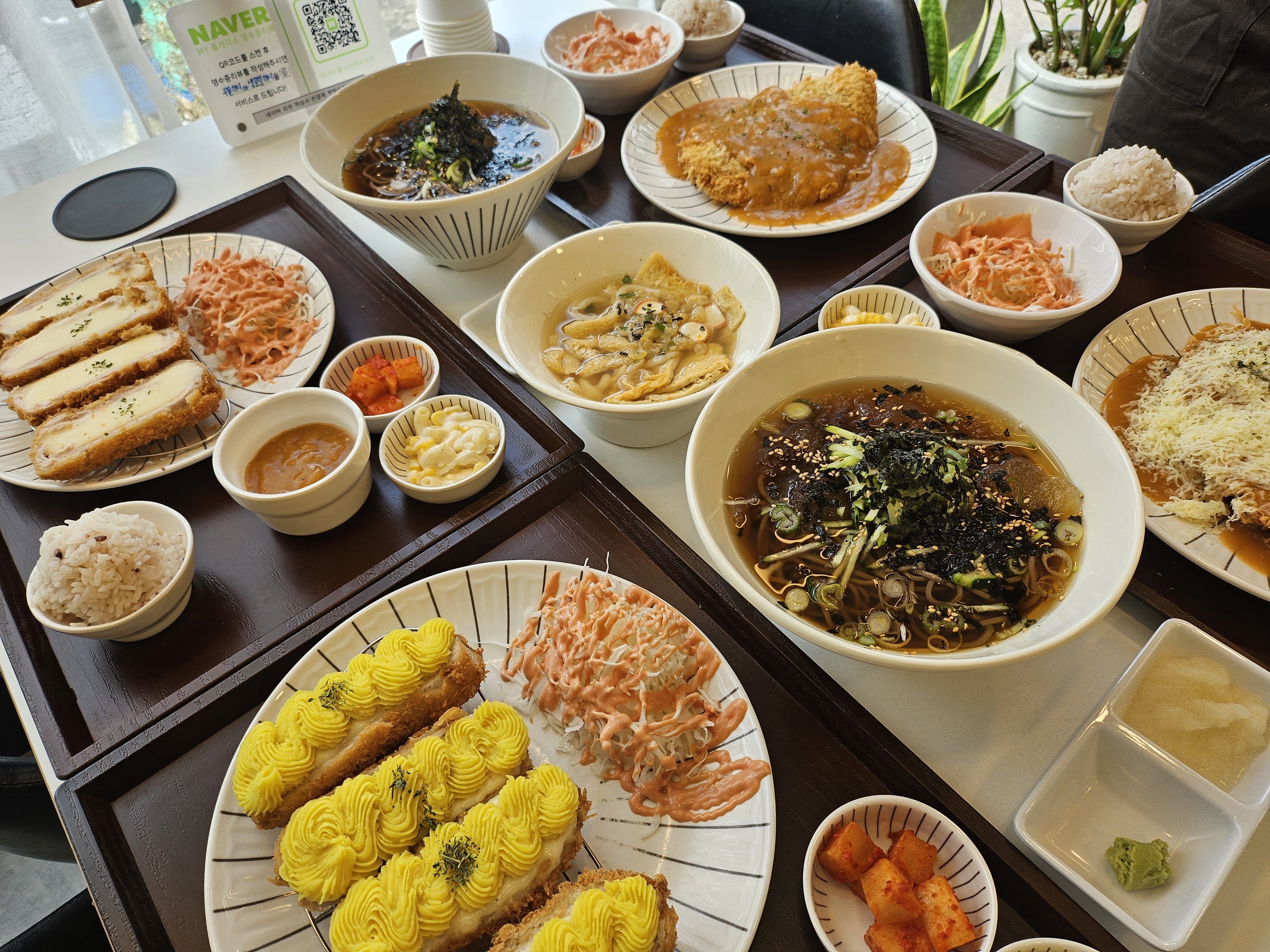 남다른돈까스 장유율하본점