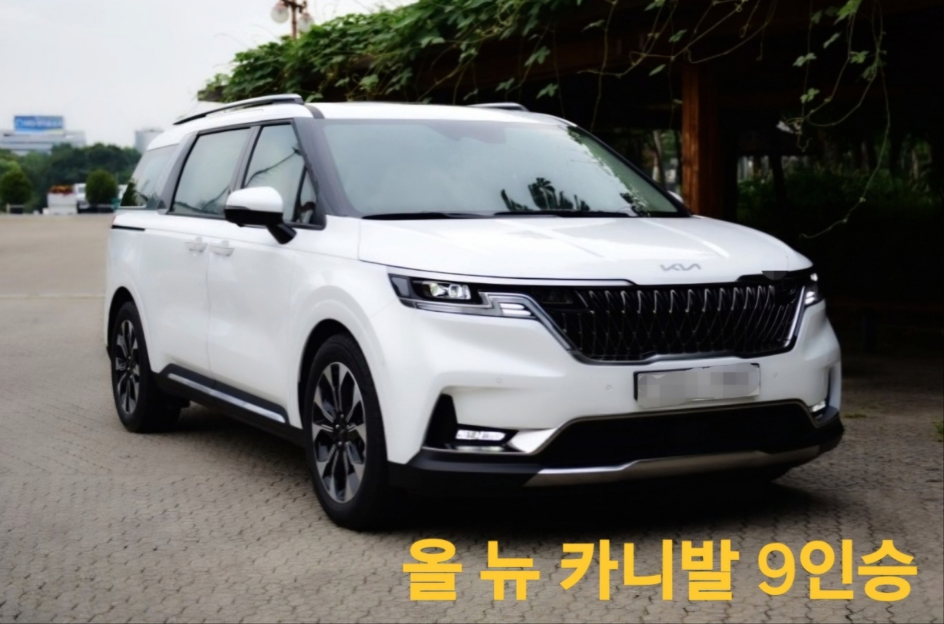 건일렌트카 대표 이미지