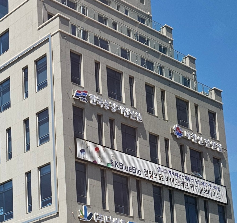 한국승강기안전원