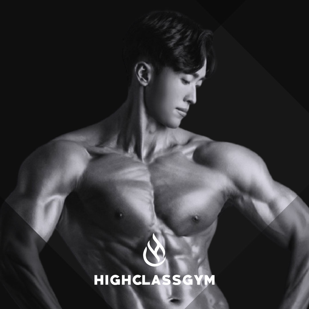 하이클래스짐 산본점
