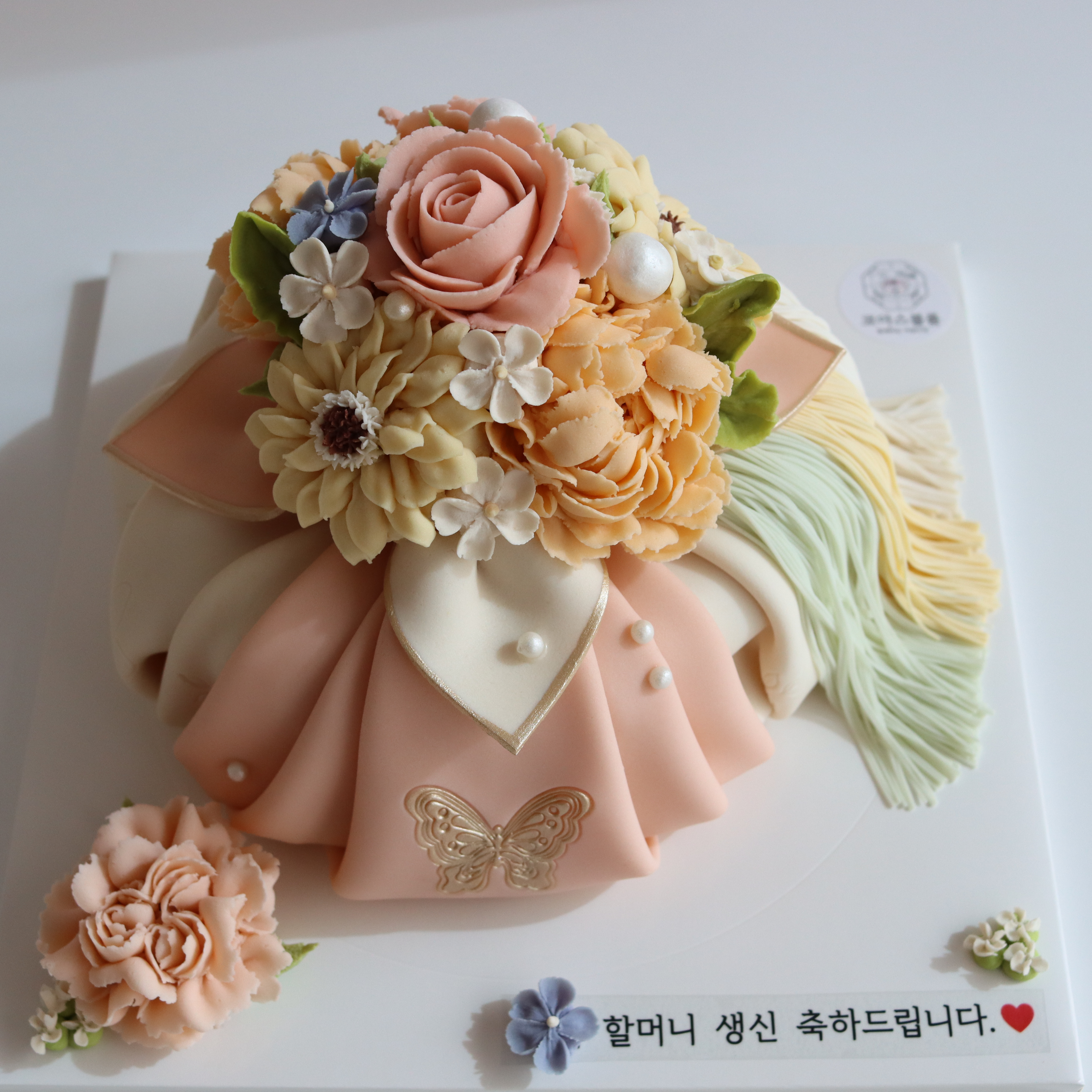 코아스 보자기 케이크