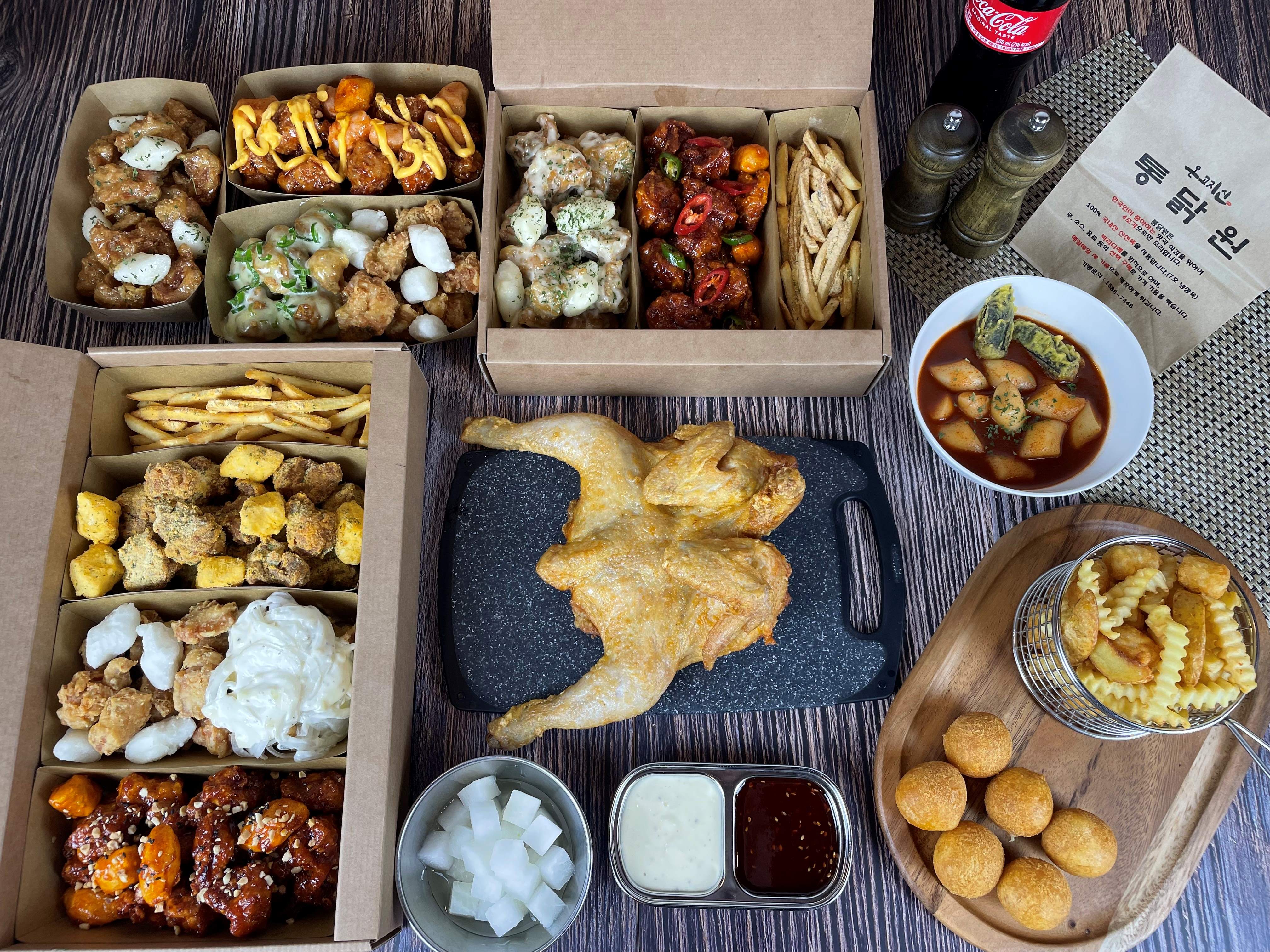 통닭원 서창점
