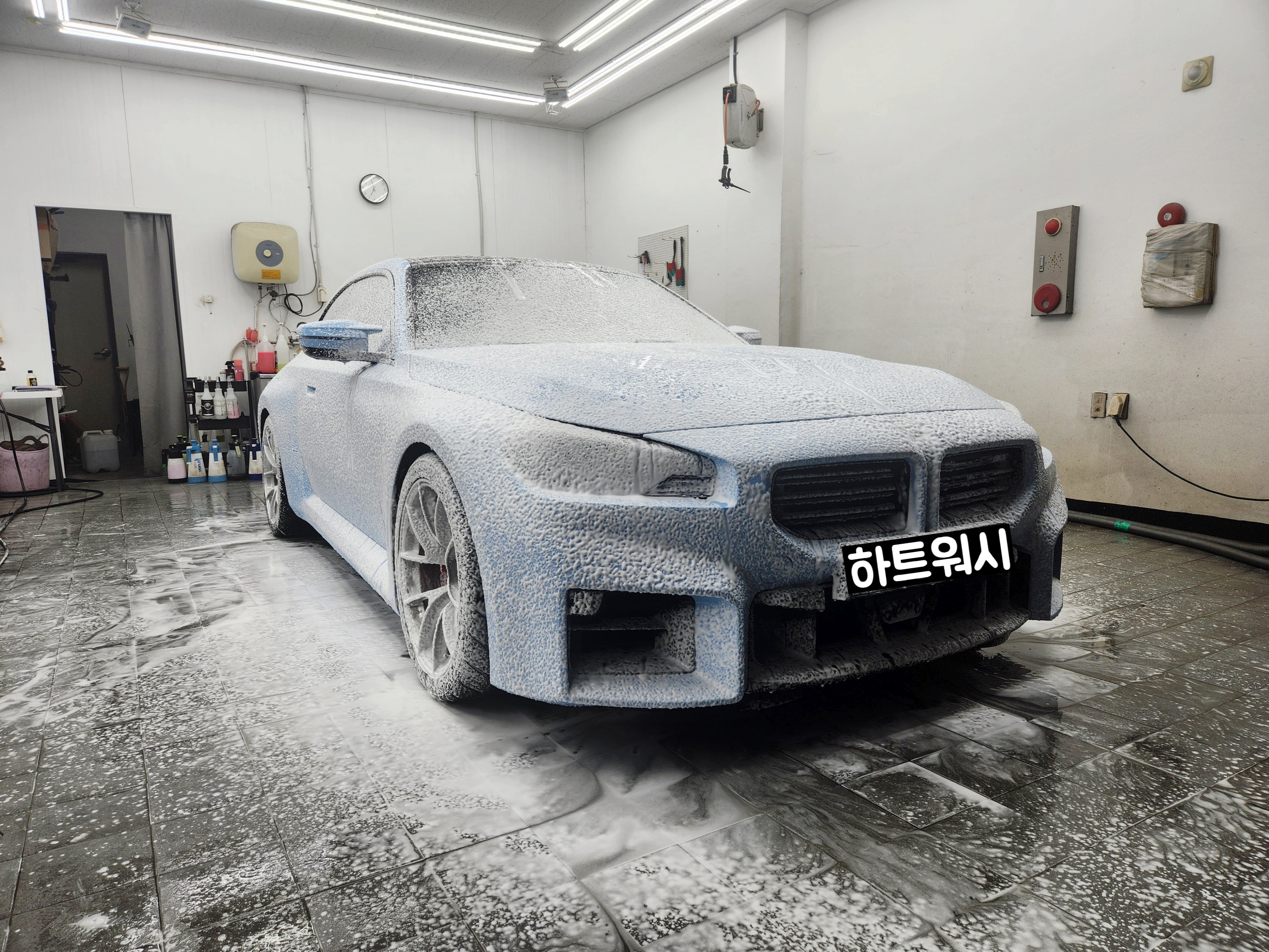 하트워시