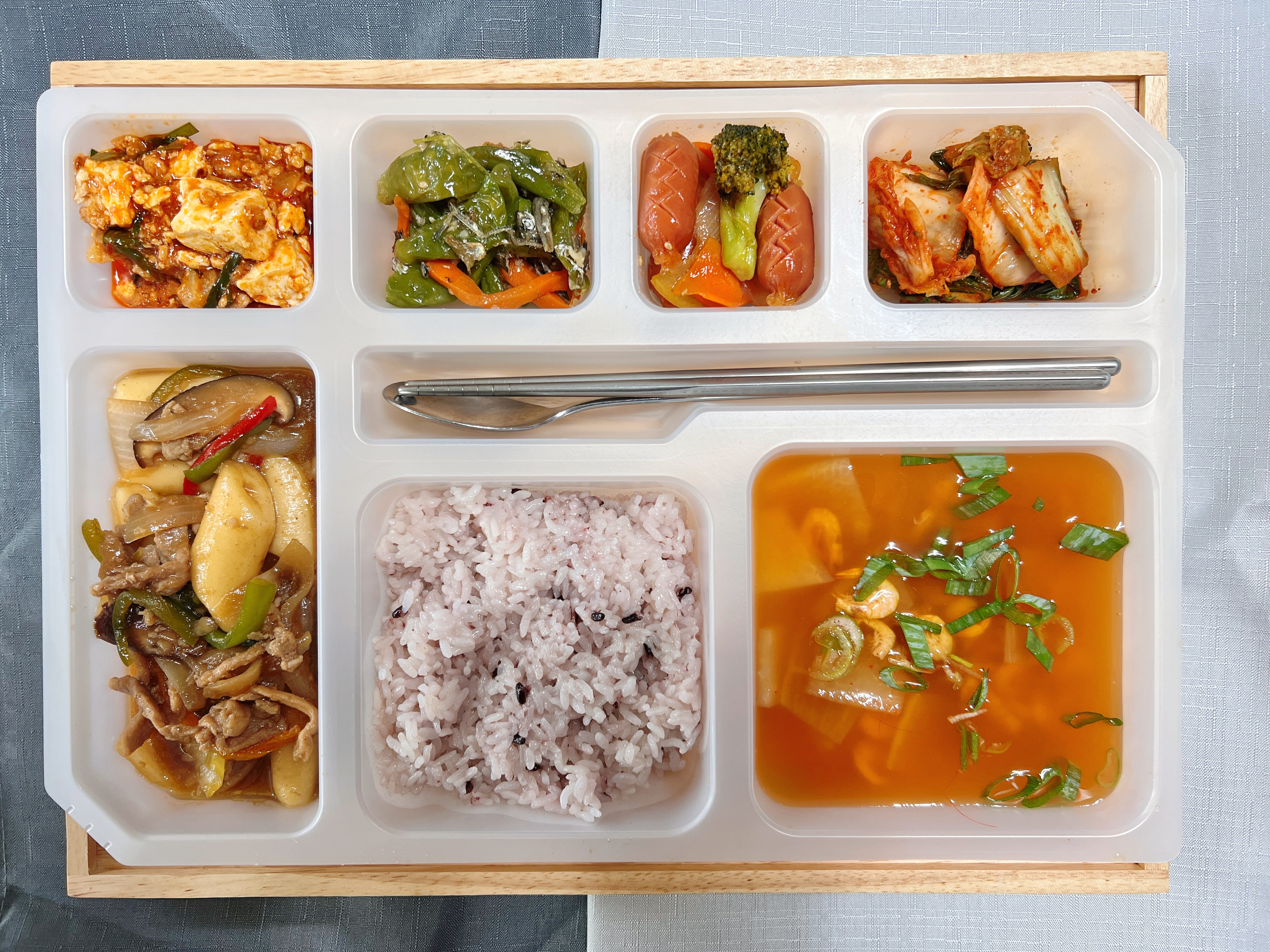 서도도시락
