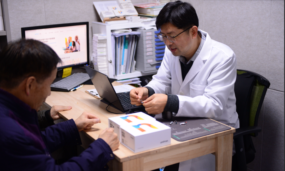 유니트론보청기 대구영대병원센터