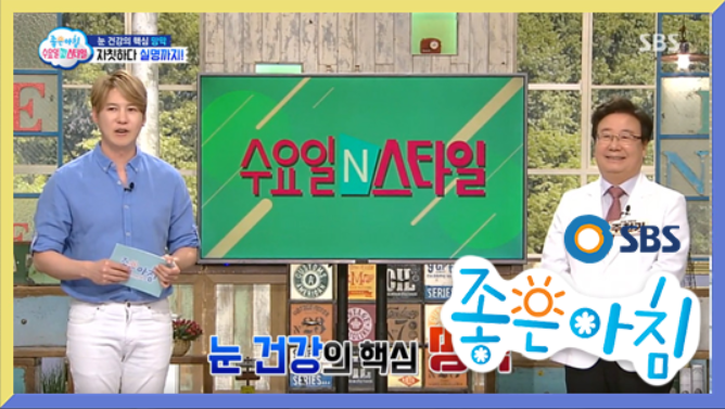 아이유