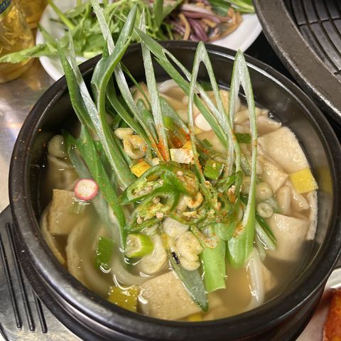 냅다청양집 용인중앙점