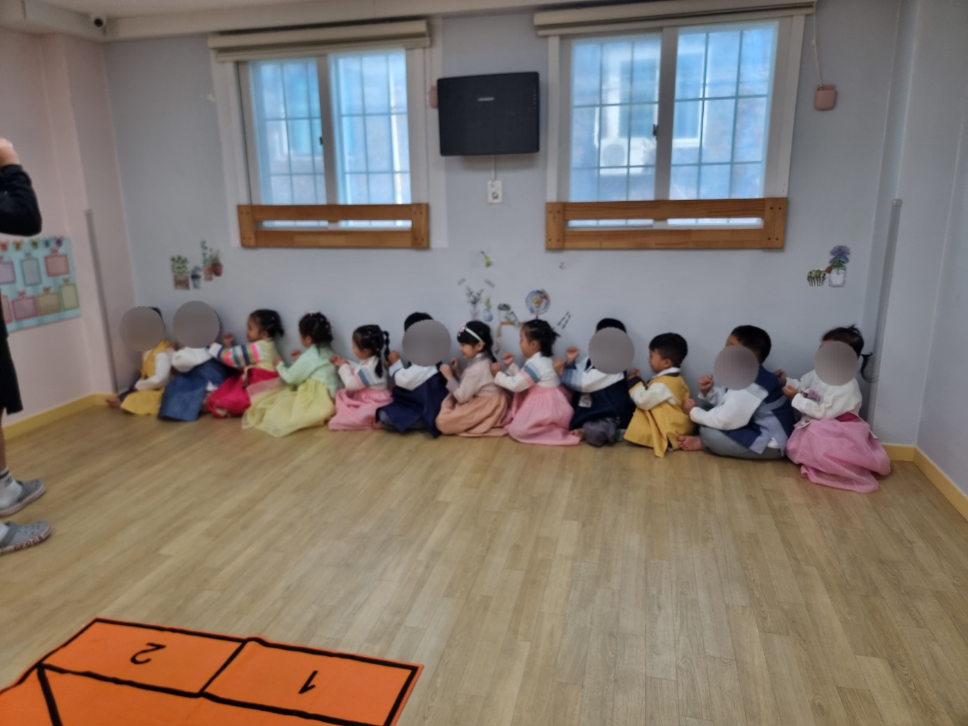 구립초록빛어린이집