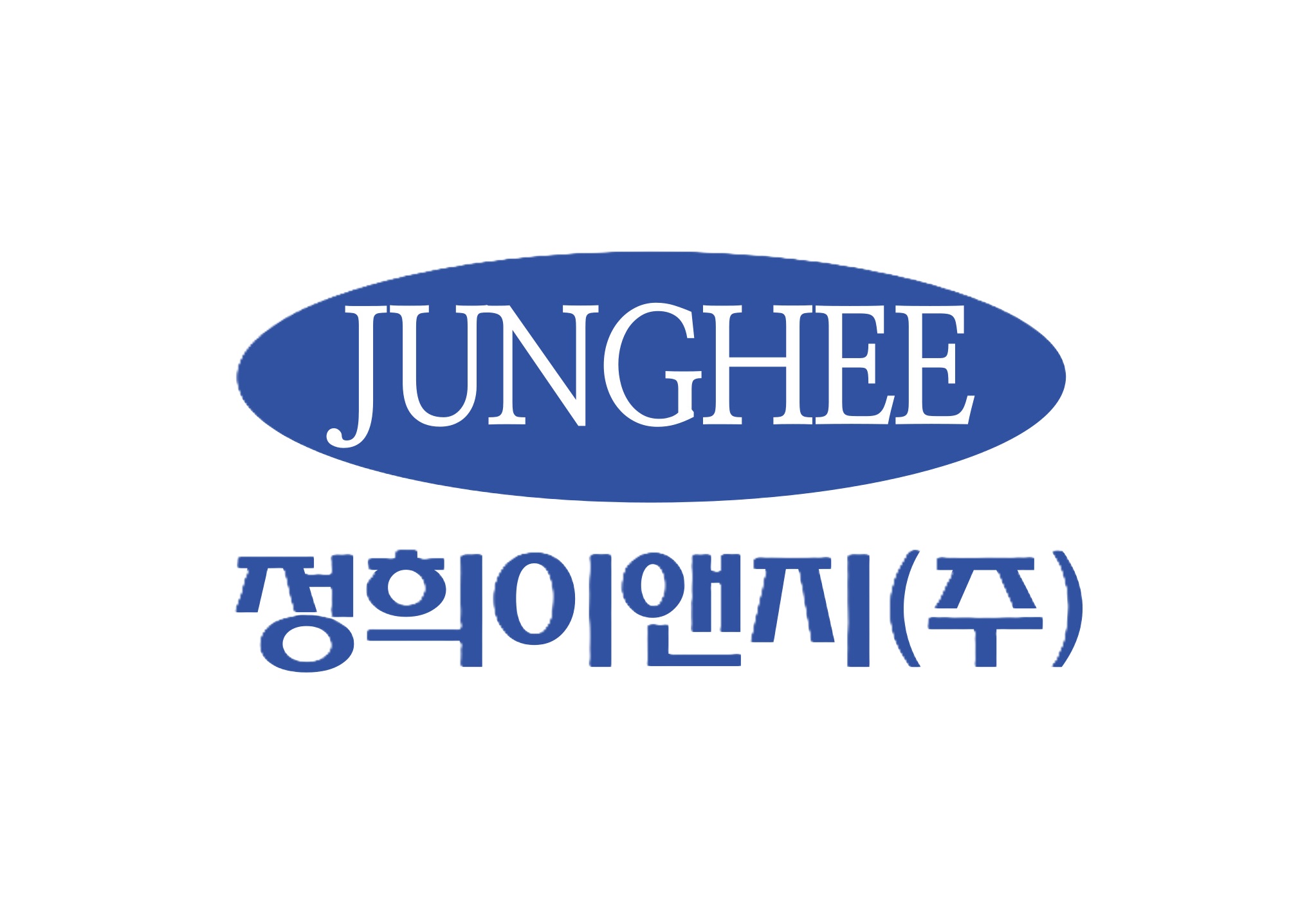 정희이앤지