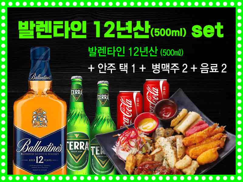 락휴노래타운 천안 성정점
