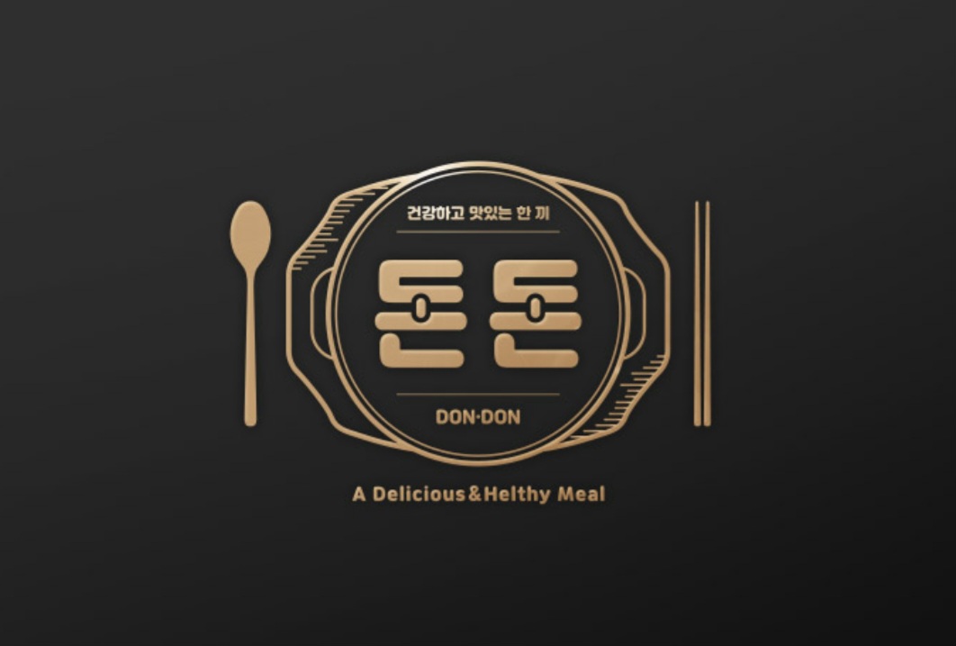 돈돈 용전점