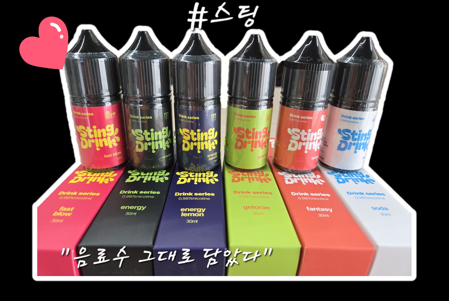 담배멀티샵 전자담배 대구상인점