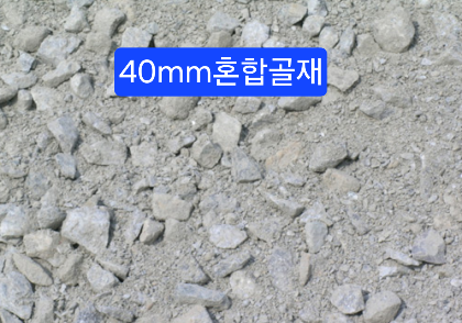 아천산업개발