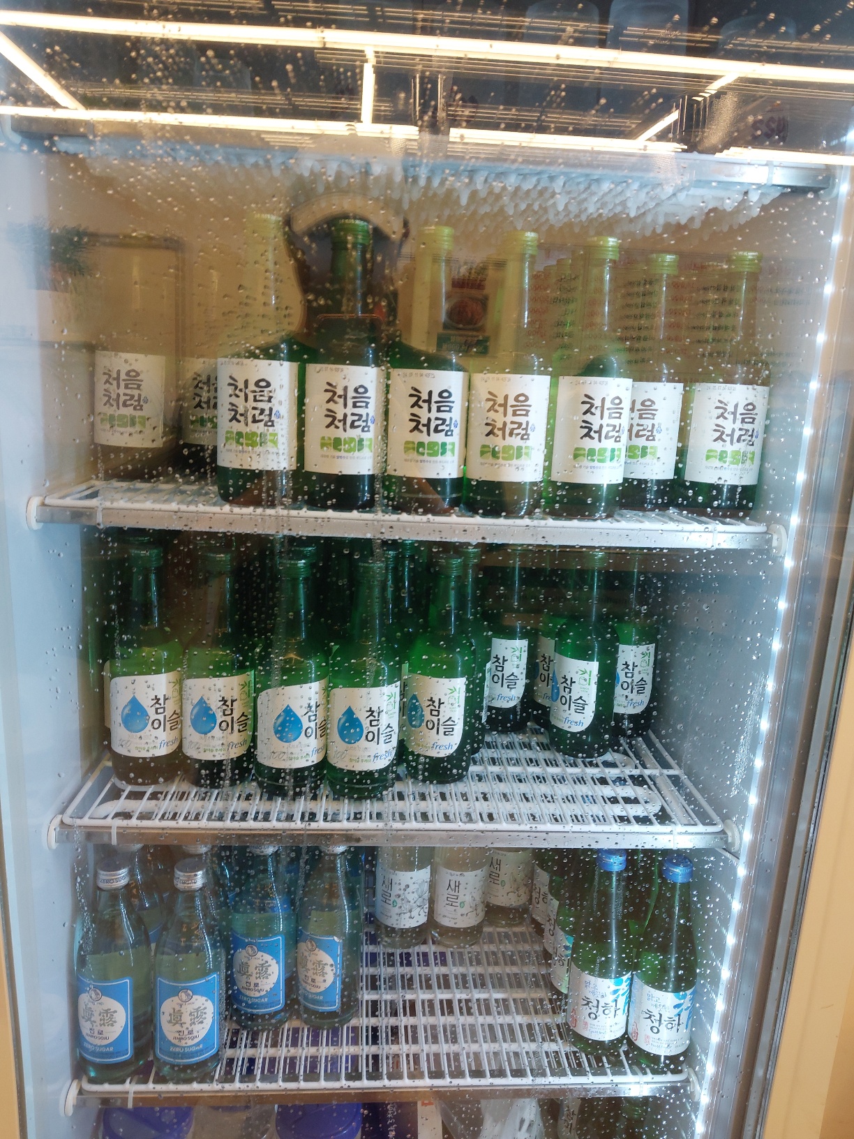 서일정육식당