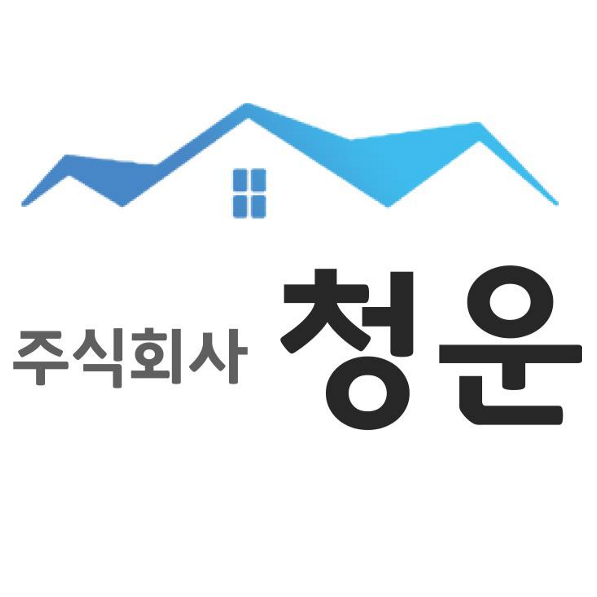 청운
