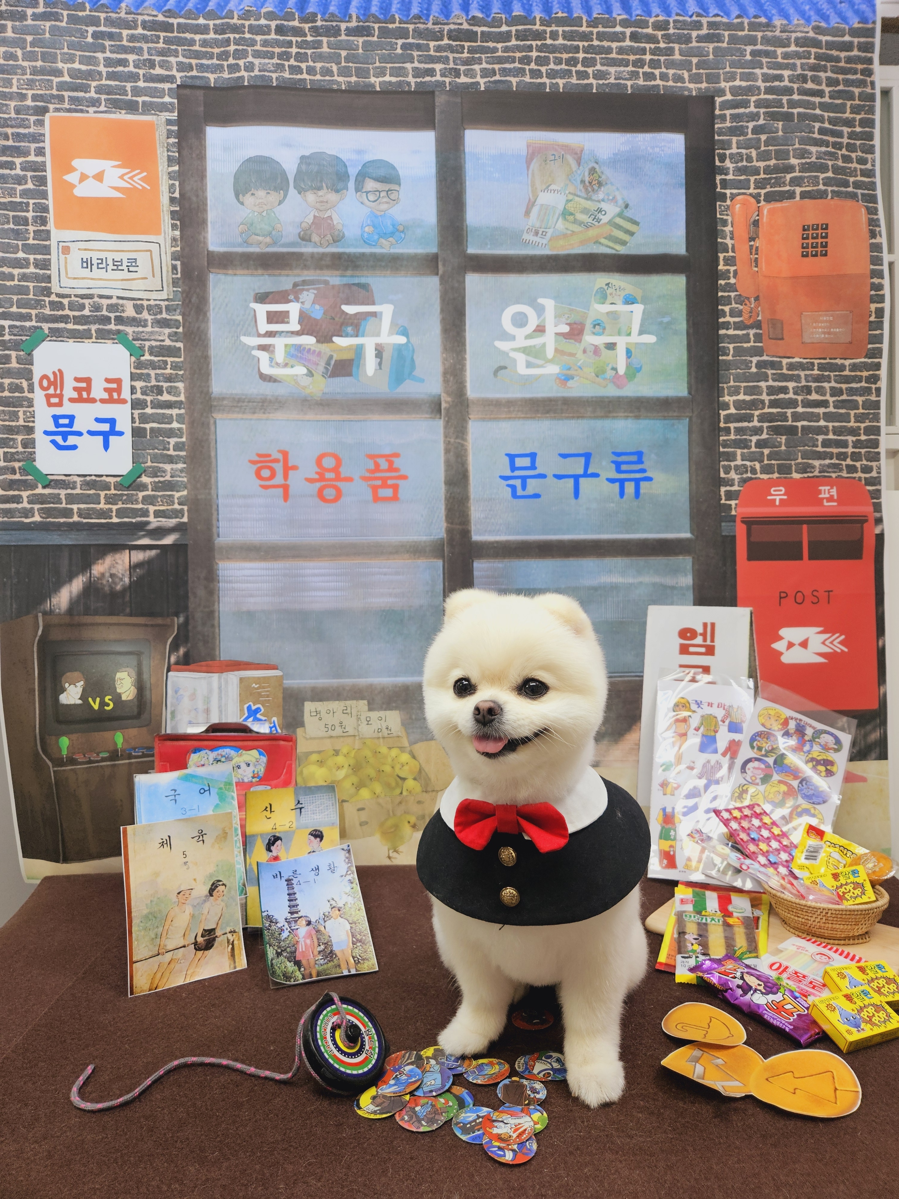 엠코코 대표 이미지