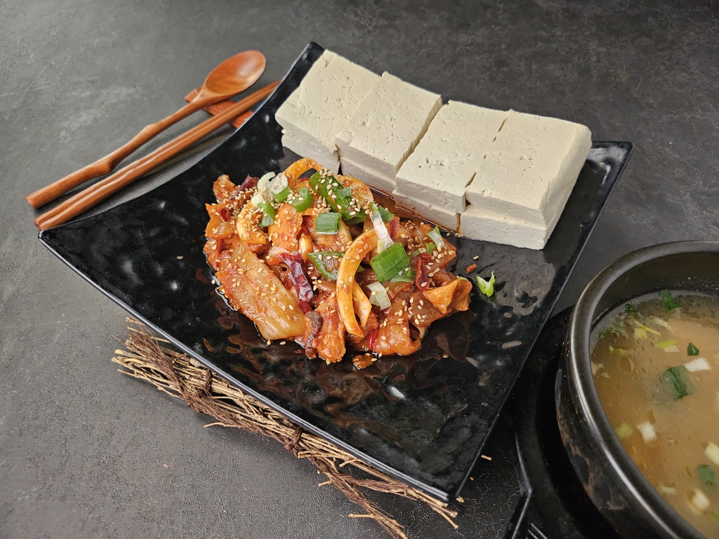 일품순두부 터미널점