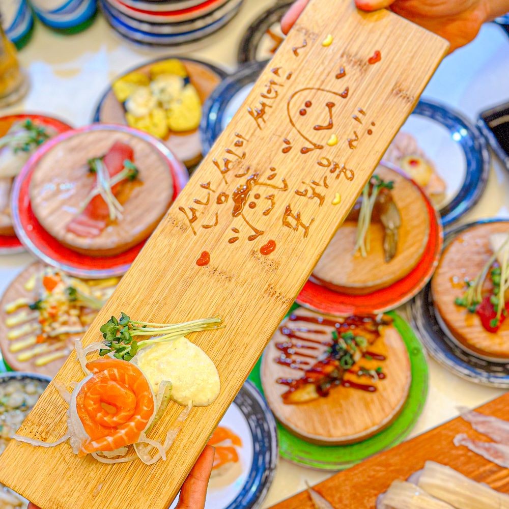 용이초밥 삼산점